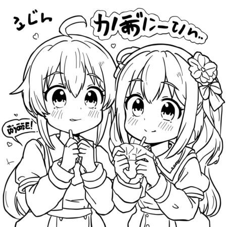 Jujutsu Kaisen Estilo Kawaii (Desenho para Colorir)